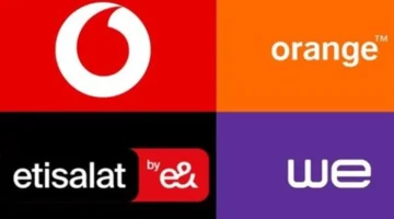 تحديث أسعار باقات الإنترنت الأرضي DSL لسنة 2026